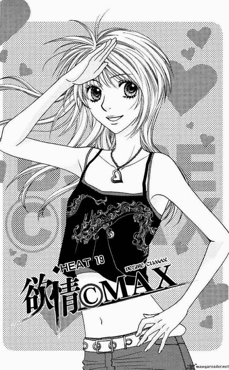 yokujou (c) max (desire climax) chapter 19 5