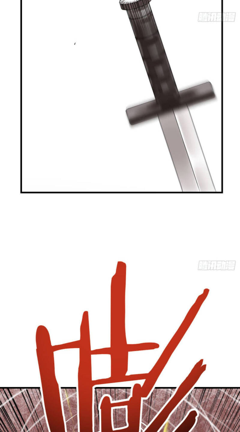 trợ lý thánh tôn, ta đã vô địch chapter 21 14