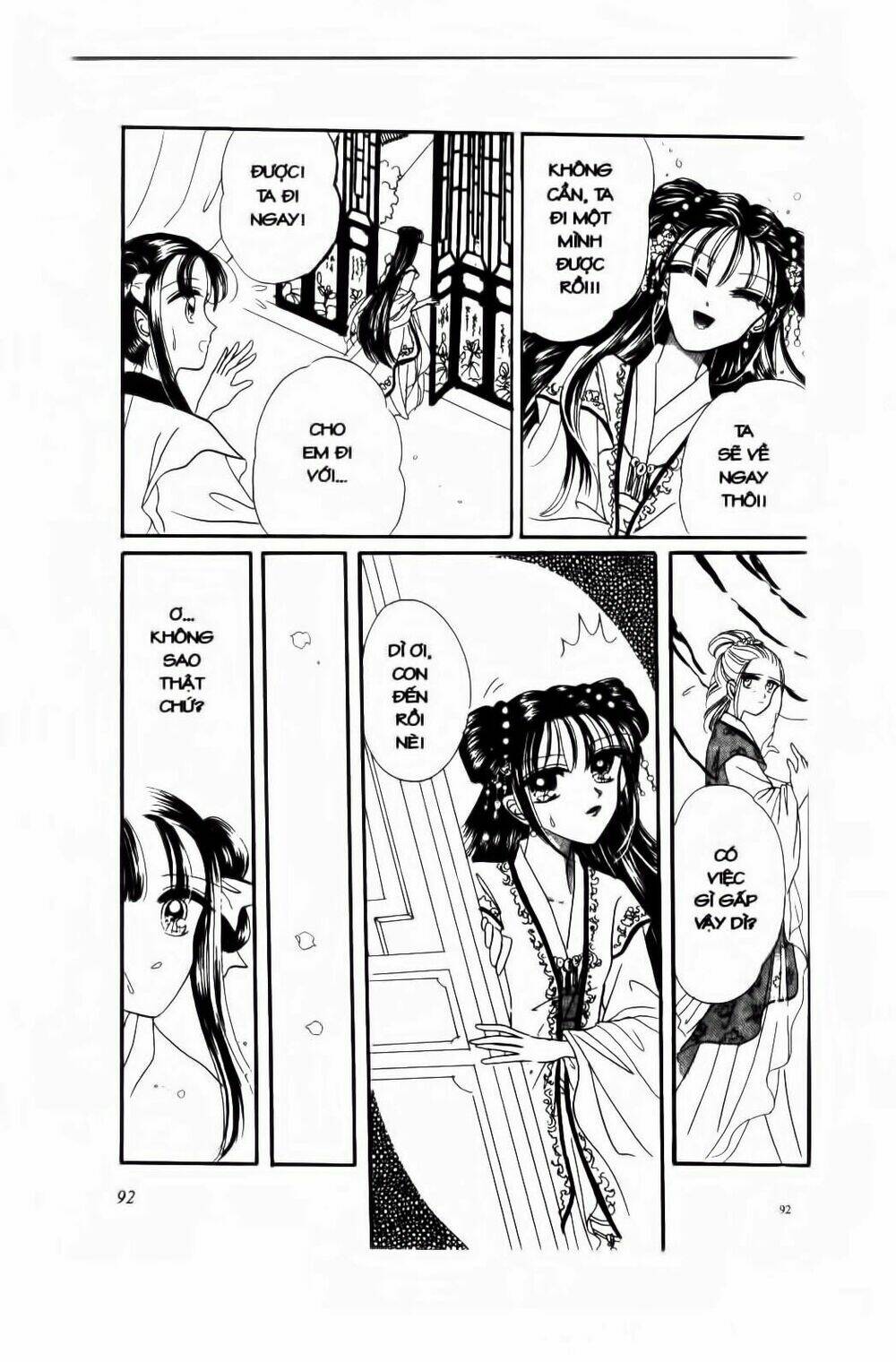 tiểu thư nghịch ngợm chapter 5 11