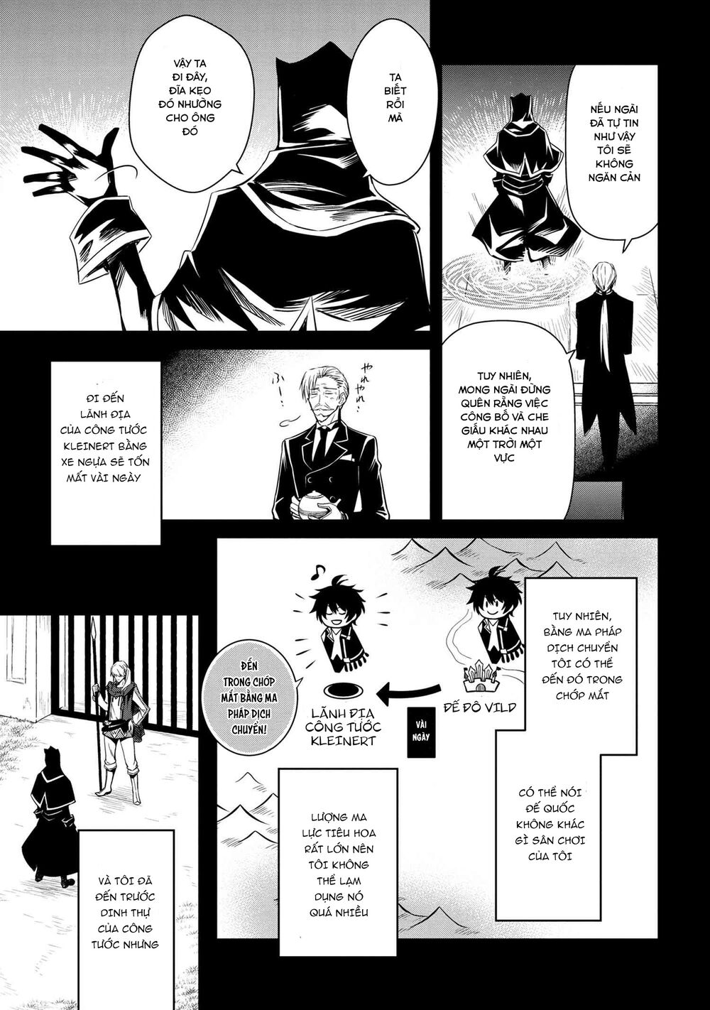 saikyou degarashi ouji no an’yaku teii arasoi munou wo enjiru ss rank ouji wa koui keishou-sen wo kage kara shihai suru chapter 2 9