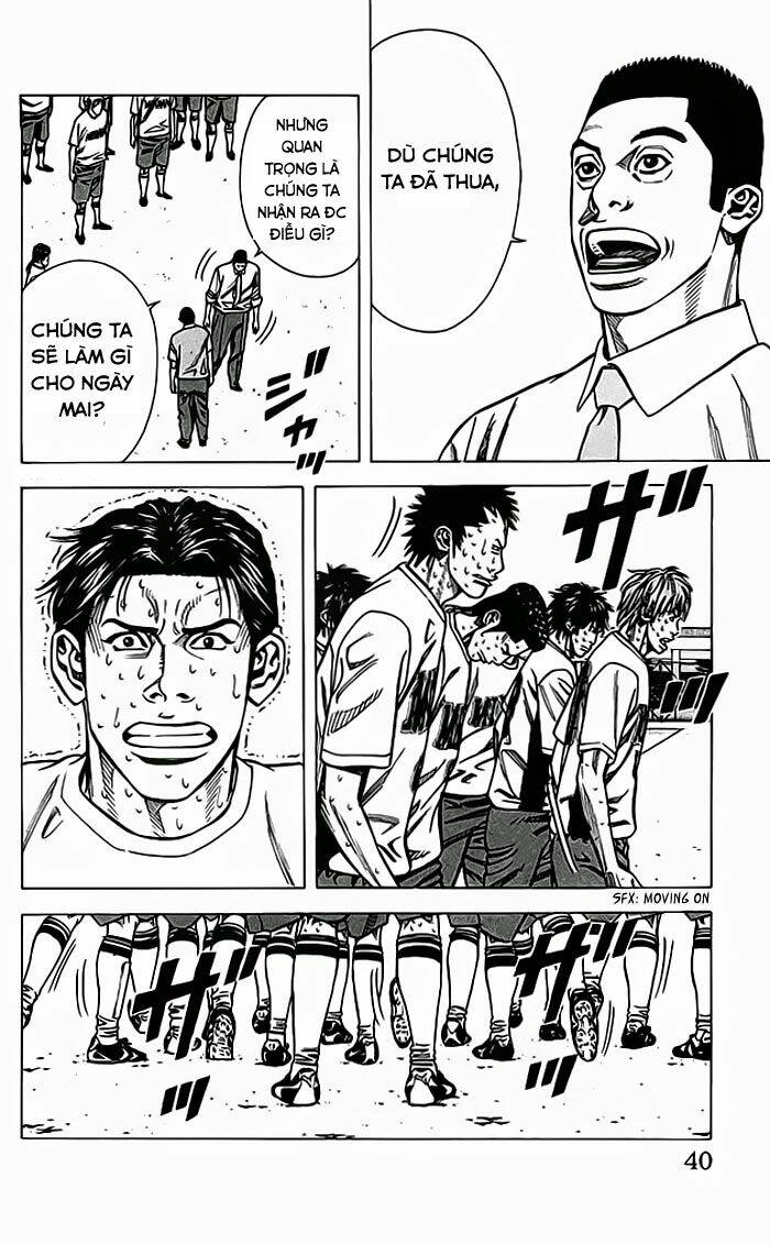 angel voice chapter 62 17