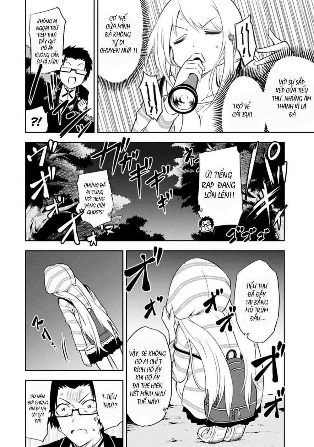 ayane oujou-sama wa sanova b**ch ni araserareru chapter 8 17