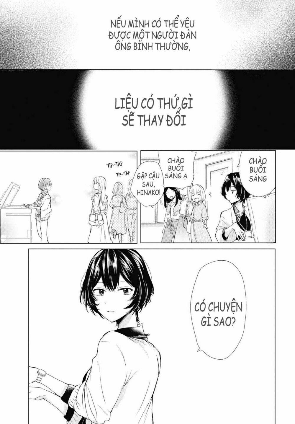 crescent moon and doughnuts chapter 2 16