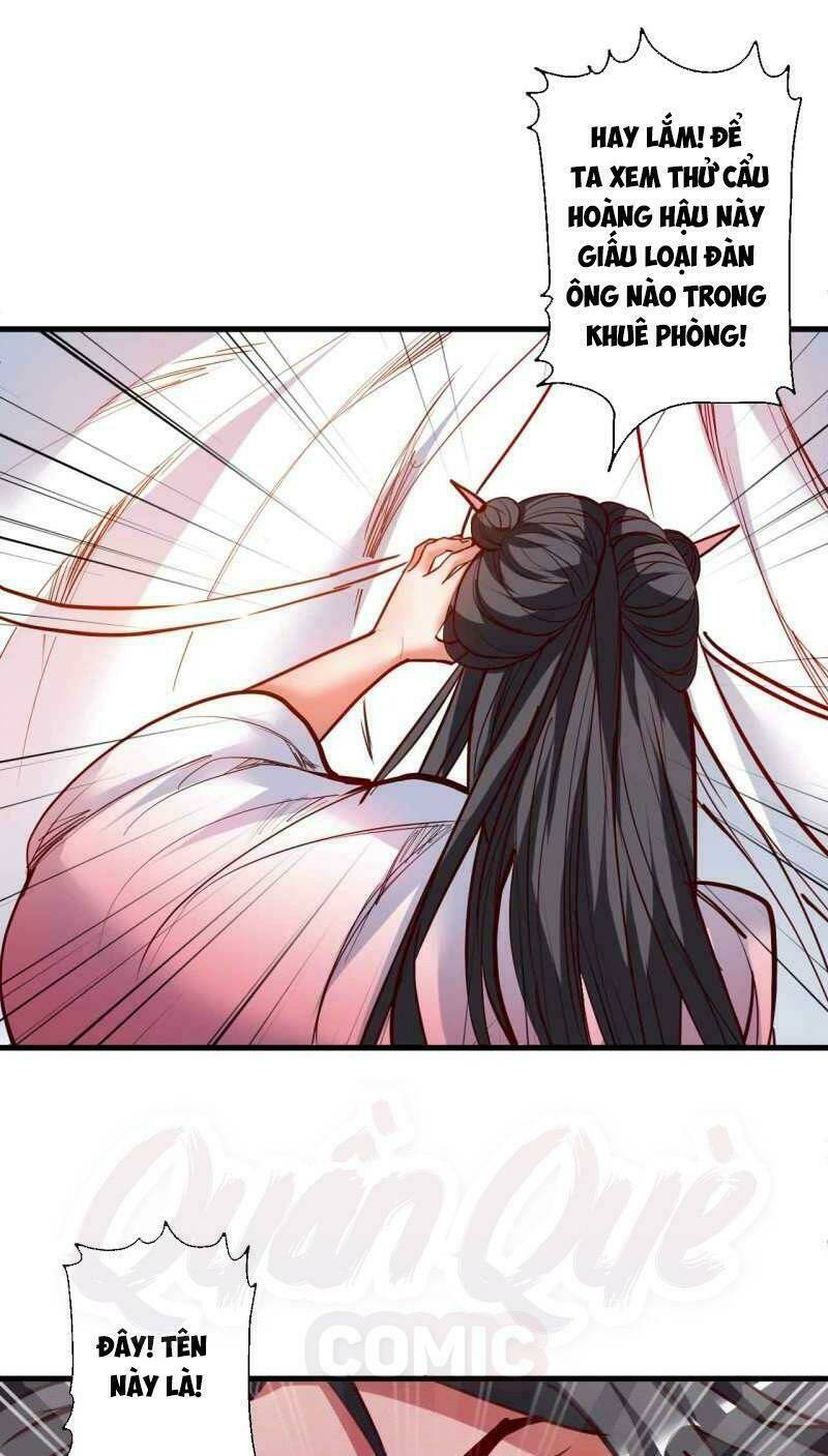 tối cường đại biểu hoàng kim thận chapter 83 29