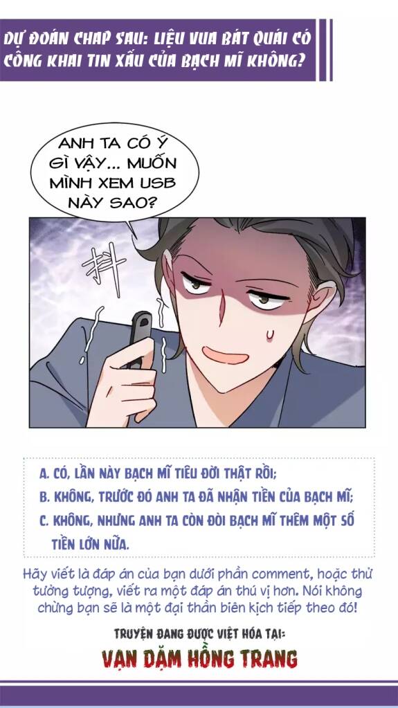 cô ấy đến rồi, xin nằm xuống! chapter 162 29