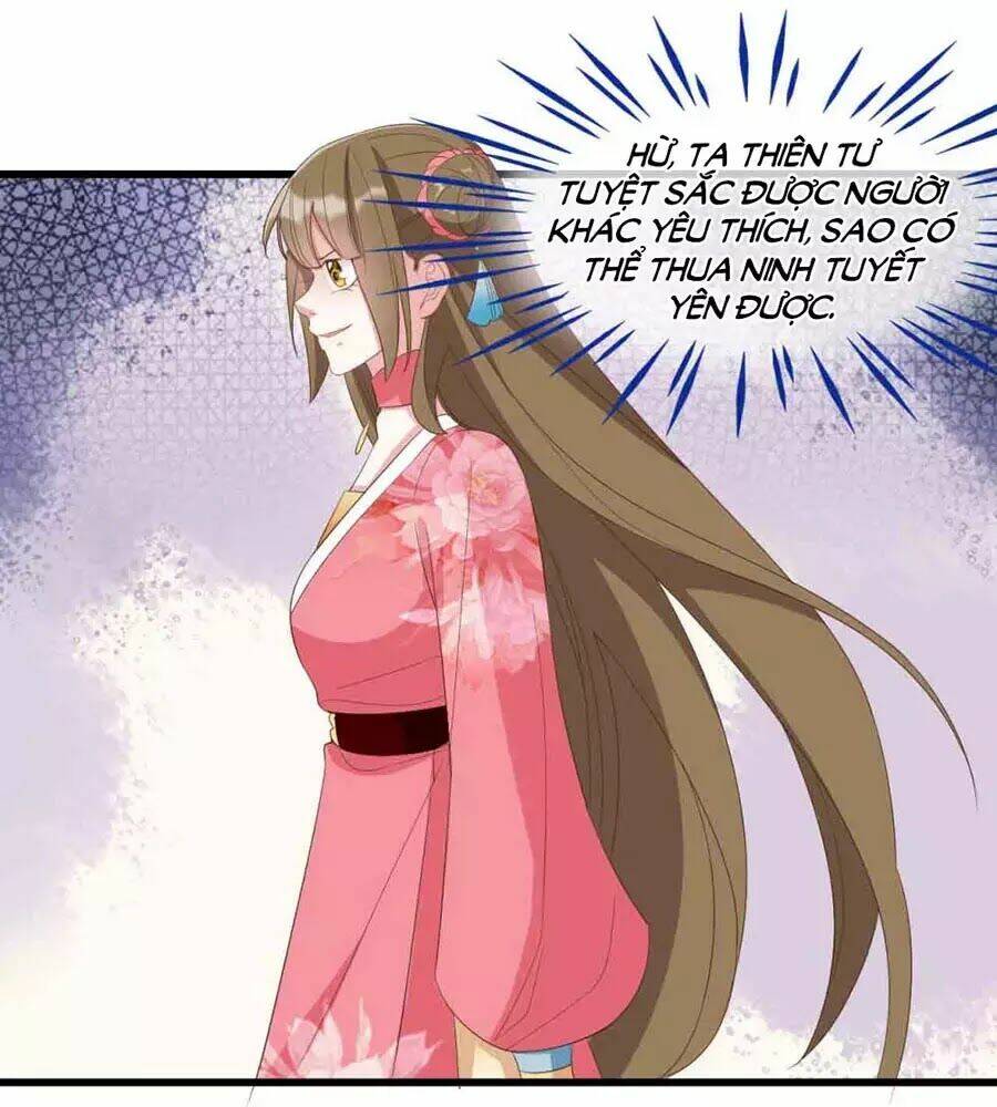 đích nữ hữu độc chapter 23 41