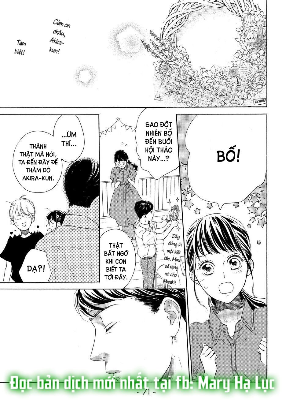 vẻ đẹp mĩ miều của ran-san chapter 34.2 6