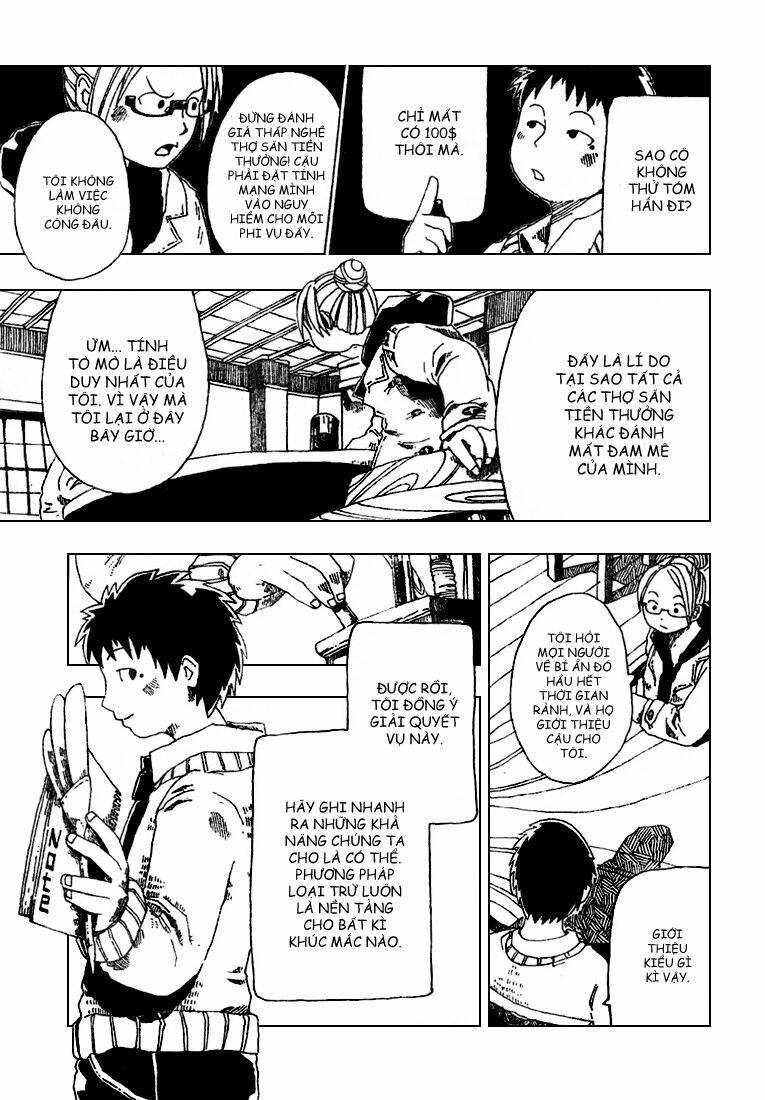 $100 is too cheap chapter 1 11