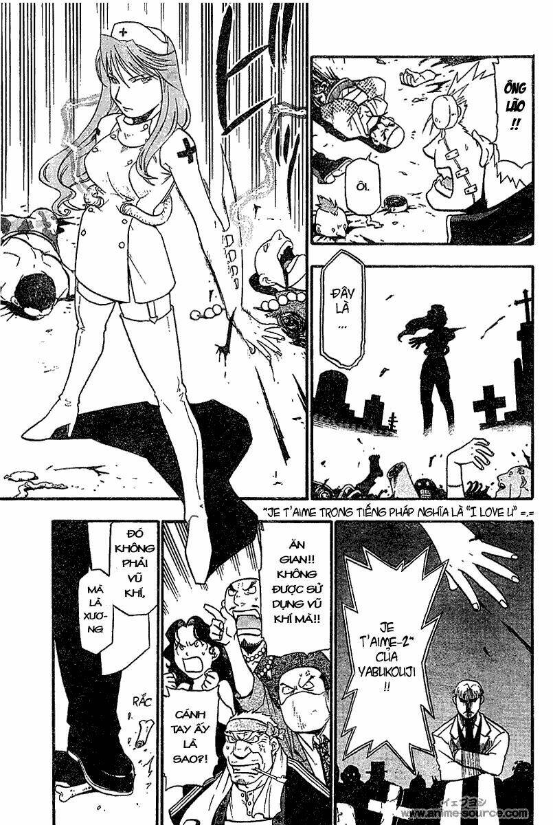 raiden-18 chapter 1 19