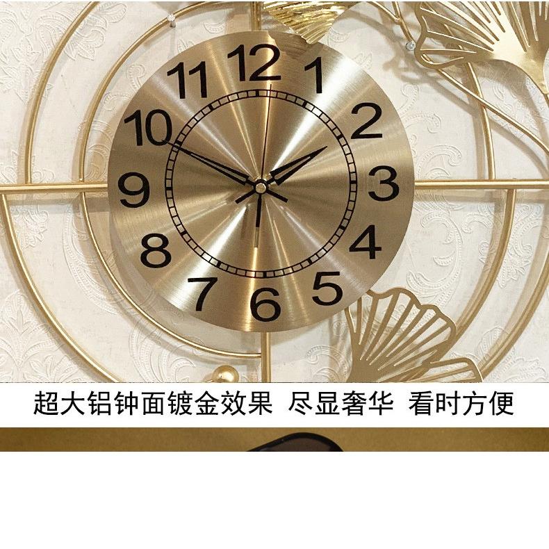 Đồng hồ treo tường đứng bạch quả đối xứng