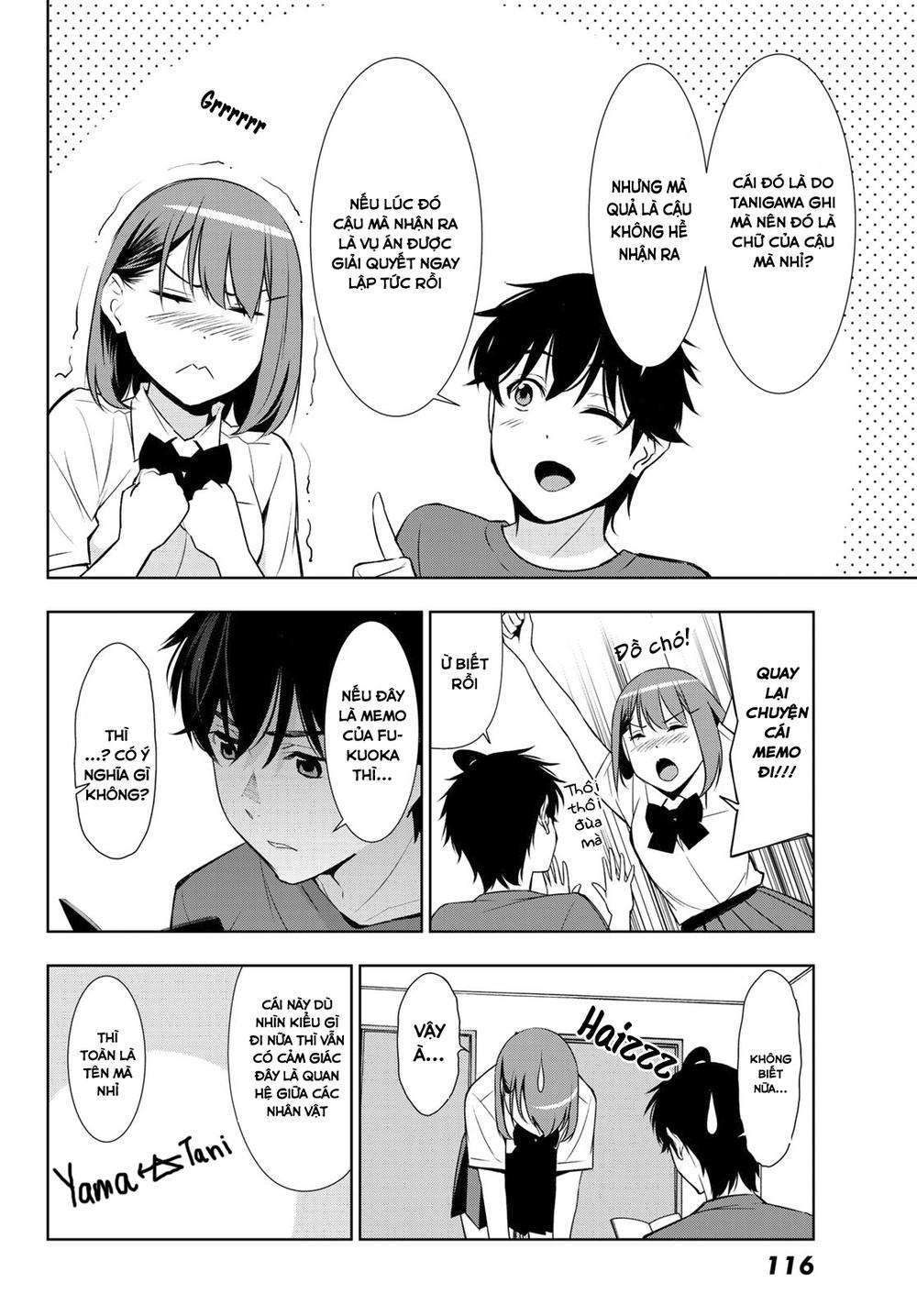 kimi ga shinu natsu ni chapter 32 22