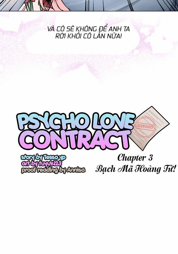 psycho love contract chapter 3 18