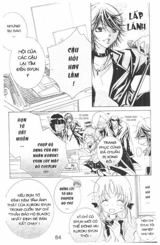 ore-sama kingdom chapter 5 84