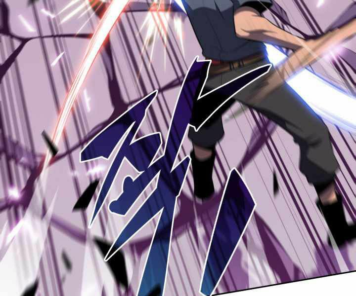 kẻ thách đấu chapter 17 71