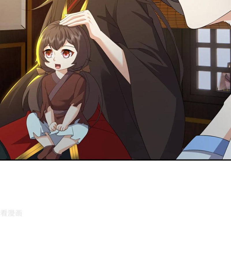 tiên võ đế tôn chapter 581 4