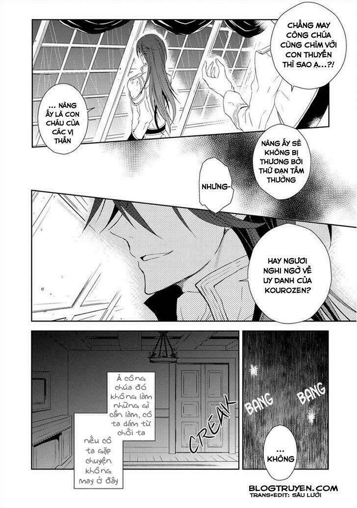 aoki umi no torawarehime chapter 3 20