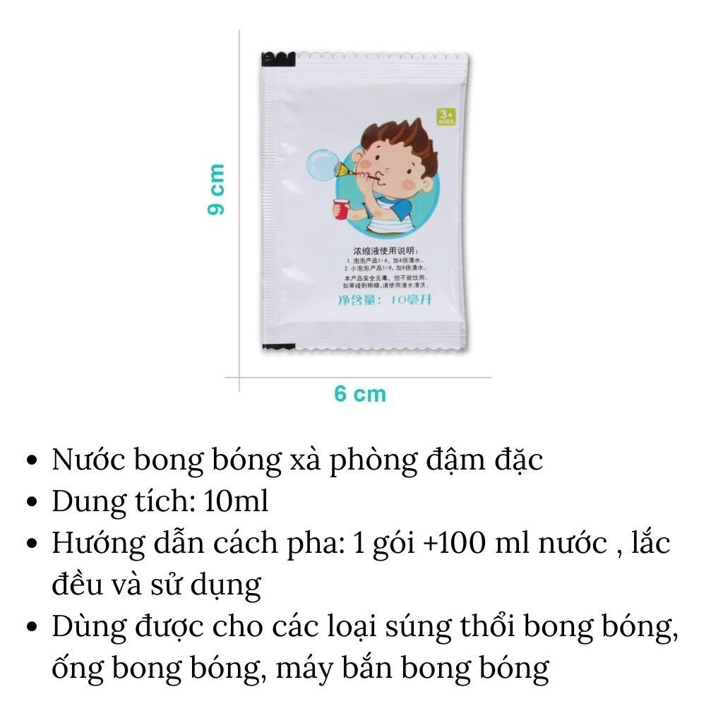 Nước Pha Bong Bóng Xà Phòng Minhkids Dành Cho Đồ Chơi Thổi Bóng Của Bé