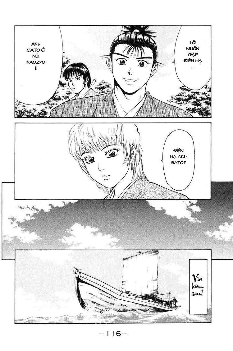 sơn tặc seyu chapter 34 21