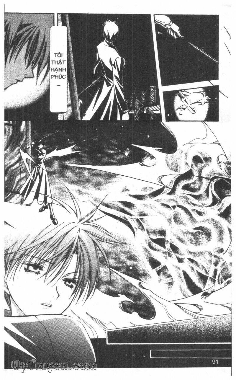 nightmare inspector chapter 4 90