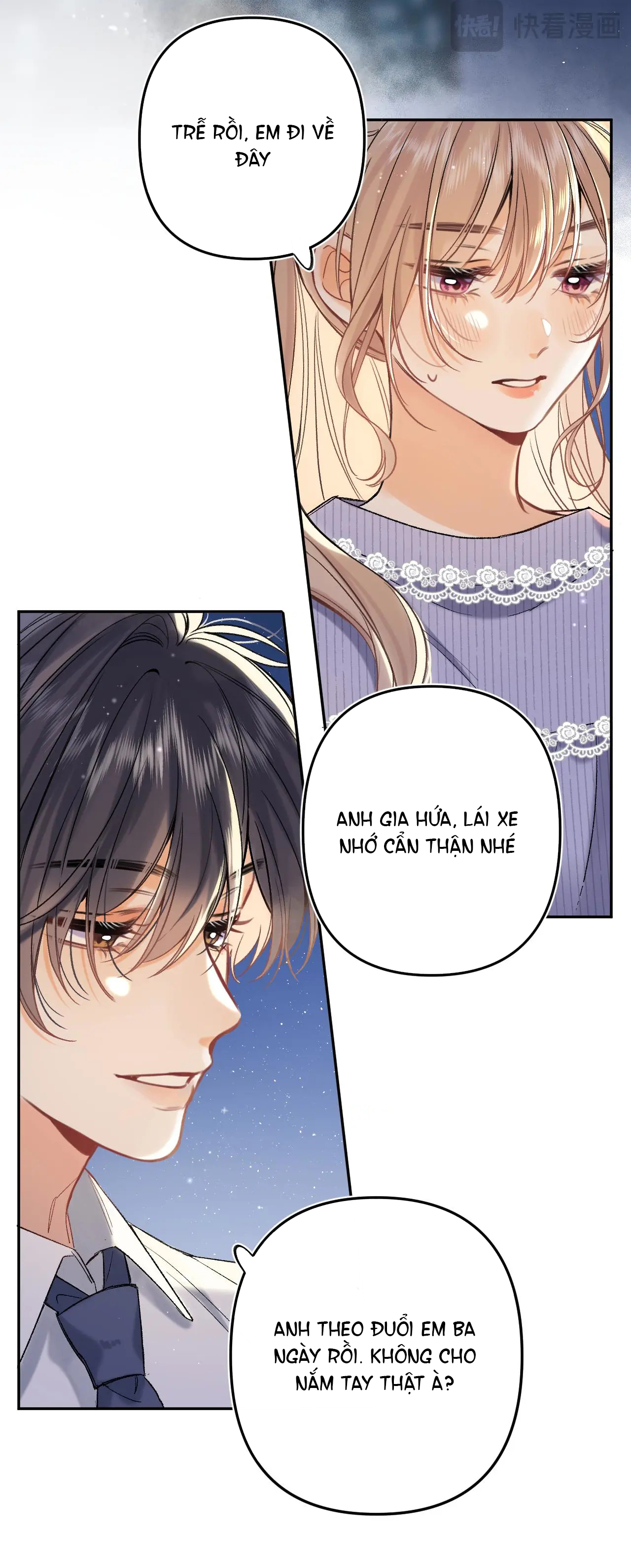 vụng trộm không thể giấu - mối tình thầm kín chapter 84.2 3