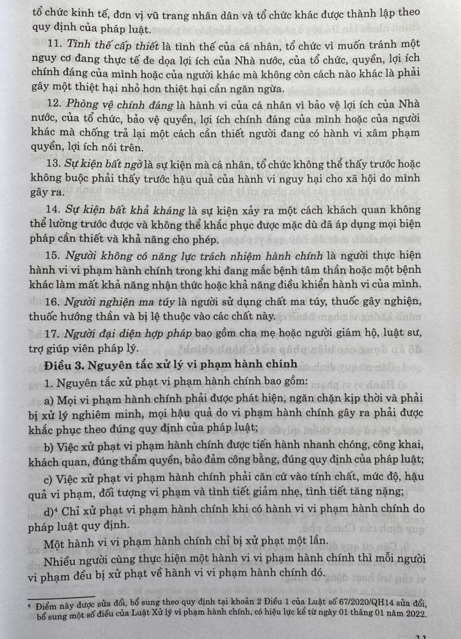 Luật Xử Lý Vi Phạm Hành Chính Và Các Văn Bản Hướng Dẫn Thi Hành