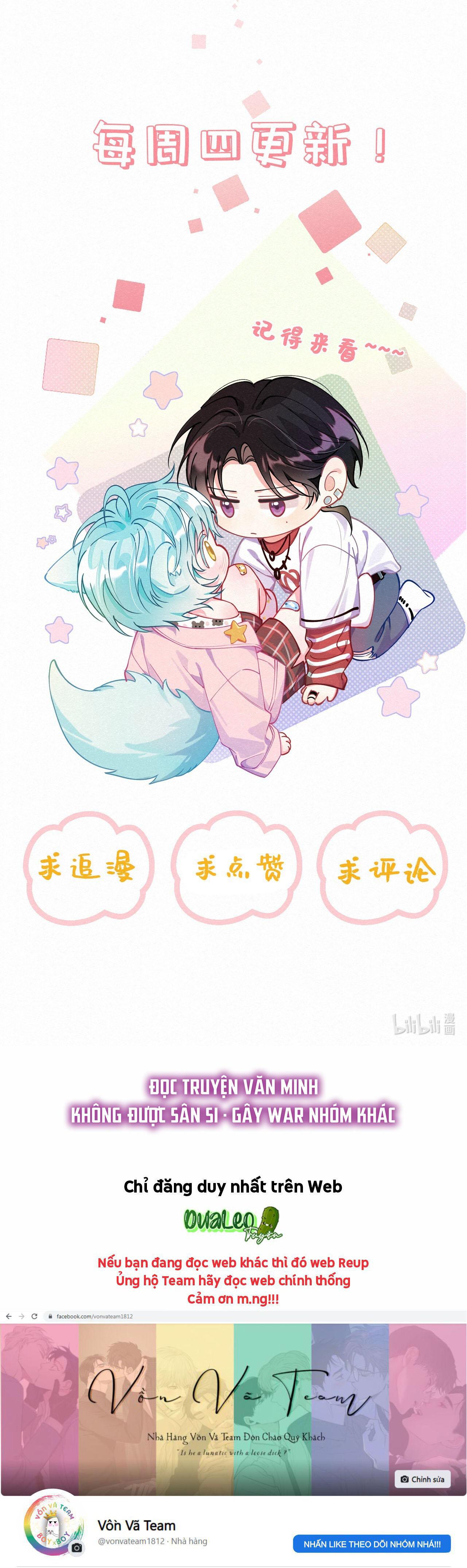 hồ ly hay là "hồ dán" vậy? chapter 21 38