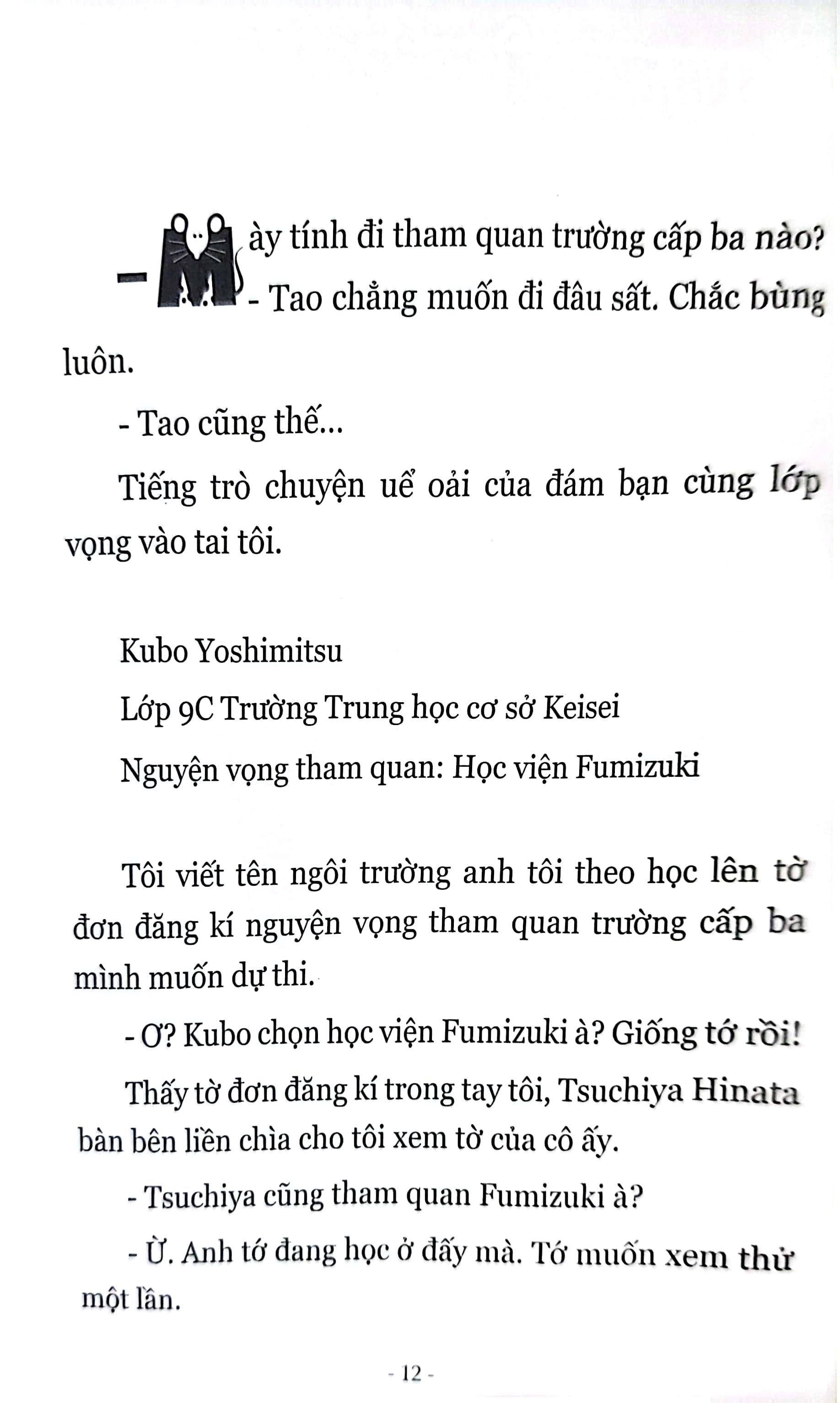 Lũ Ngốc, Bài Thi và Linh Thú Triệu Hồi - Tập 10.5