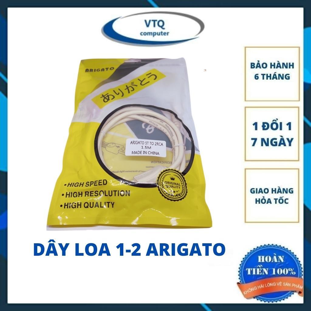 Dây loa 1 ra 2 arigato av Audio - Dây Kết Nối Âm Thanh Loa, Amply, Tivi, Dây AV Ra 3.5, Dây 2 Đầu AV(xanh hoặc trắng)