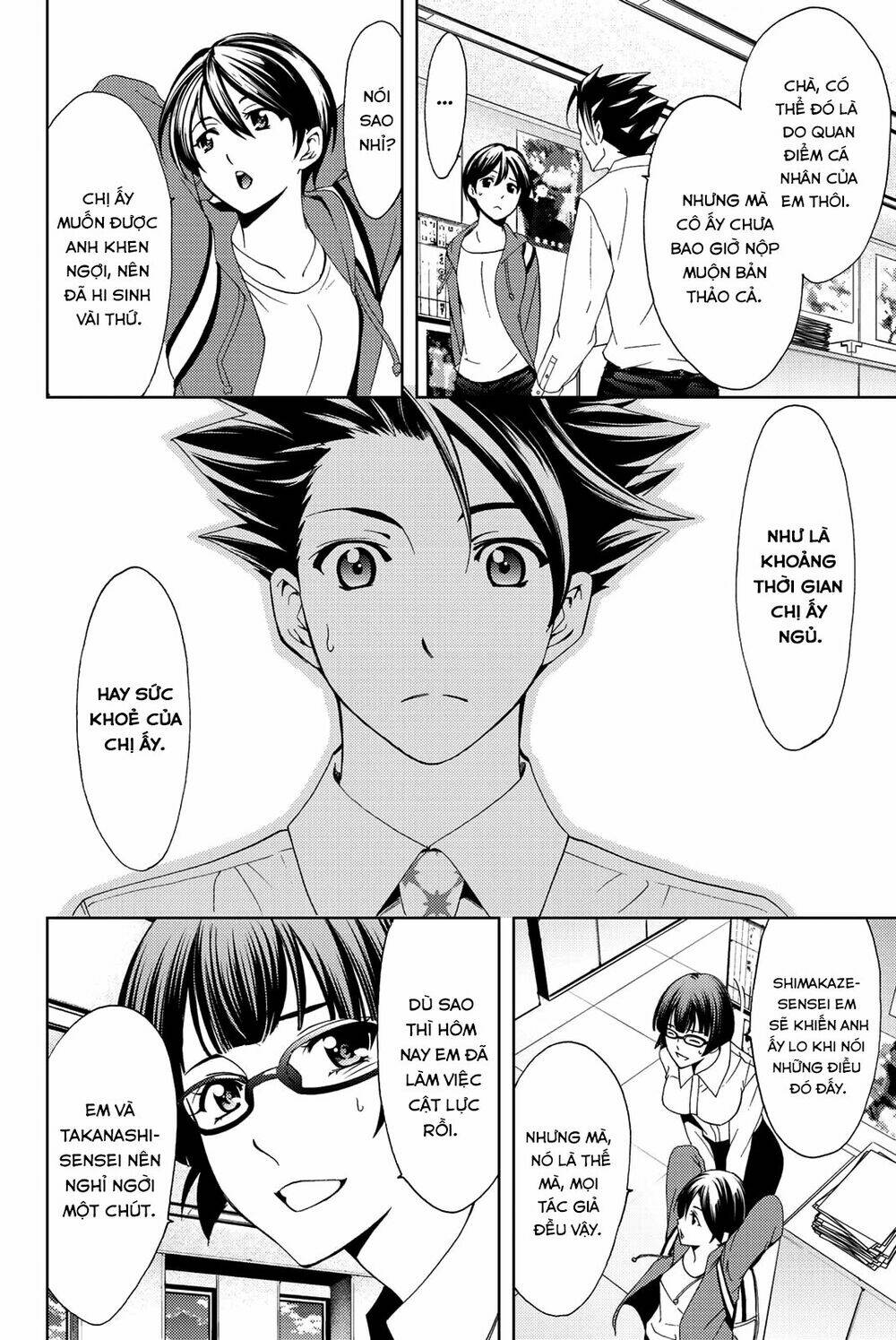 succubus & hitman chapter 54 13