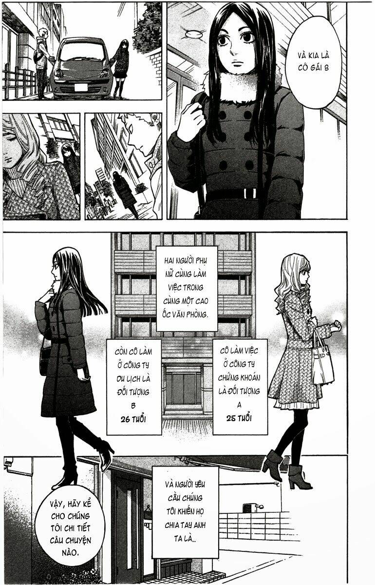 mielino kashiwagi chapter 2 6