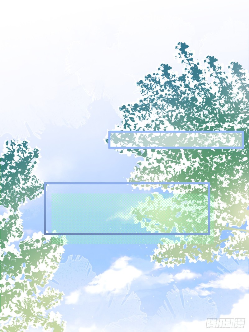 lại bị nam thần chọc trên hot search! chapter 22 32