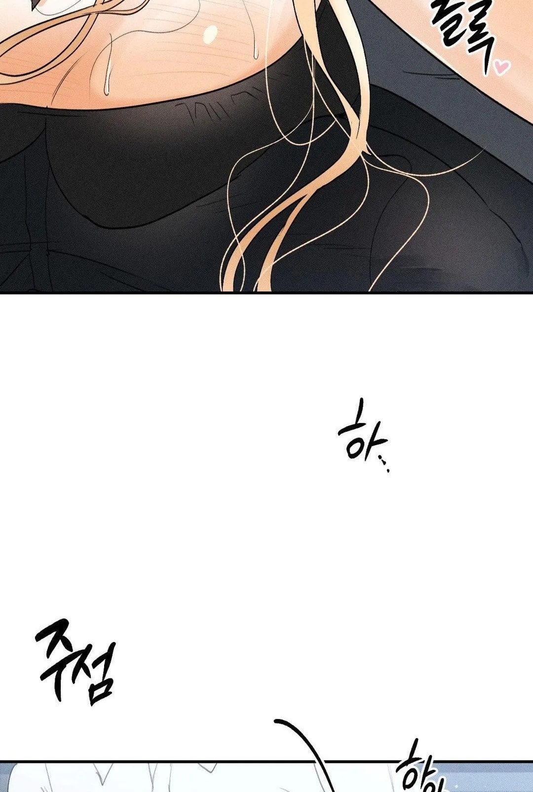 [18+] người đàn ông làm tình với quỷ chapter 19.2 12