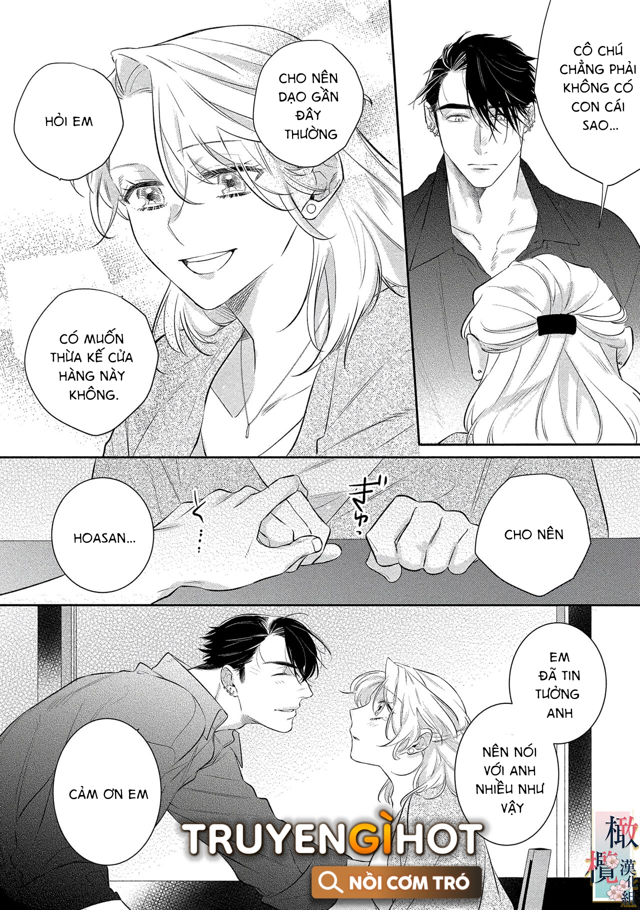 nhật ký tìm hoa của quỷ chapter 4 4