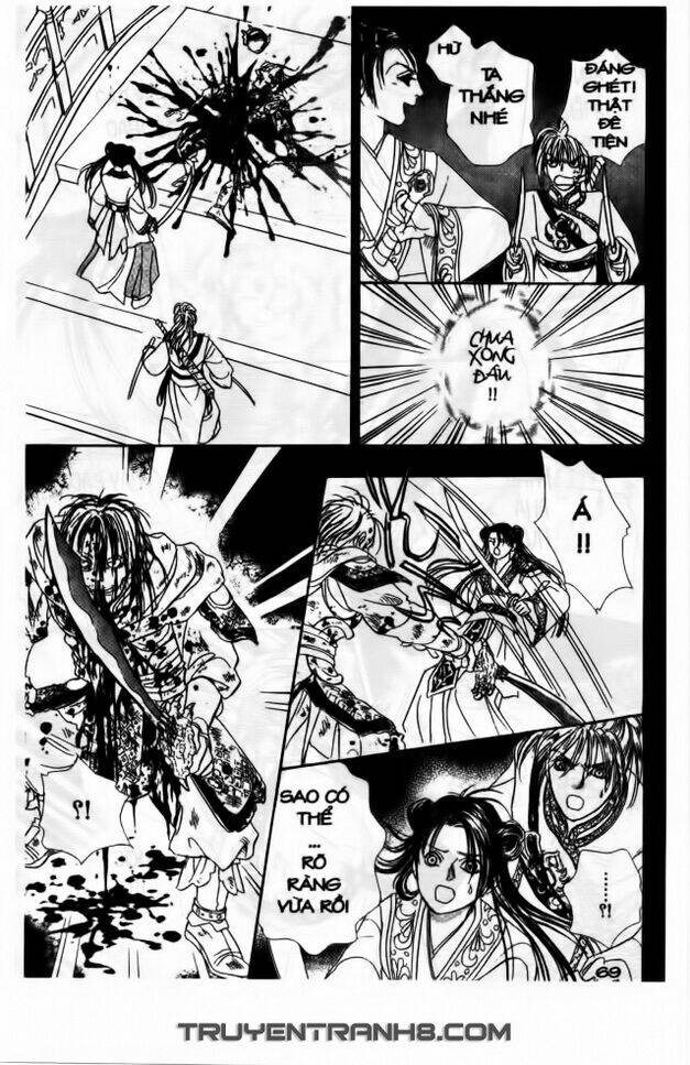 đôi cánh ỷ thiên - iten no tsubasa chapter 4 8