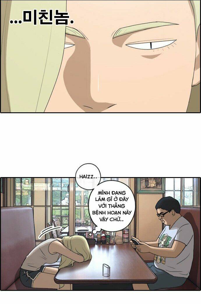 free draw m chapter 82 24