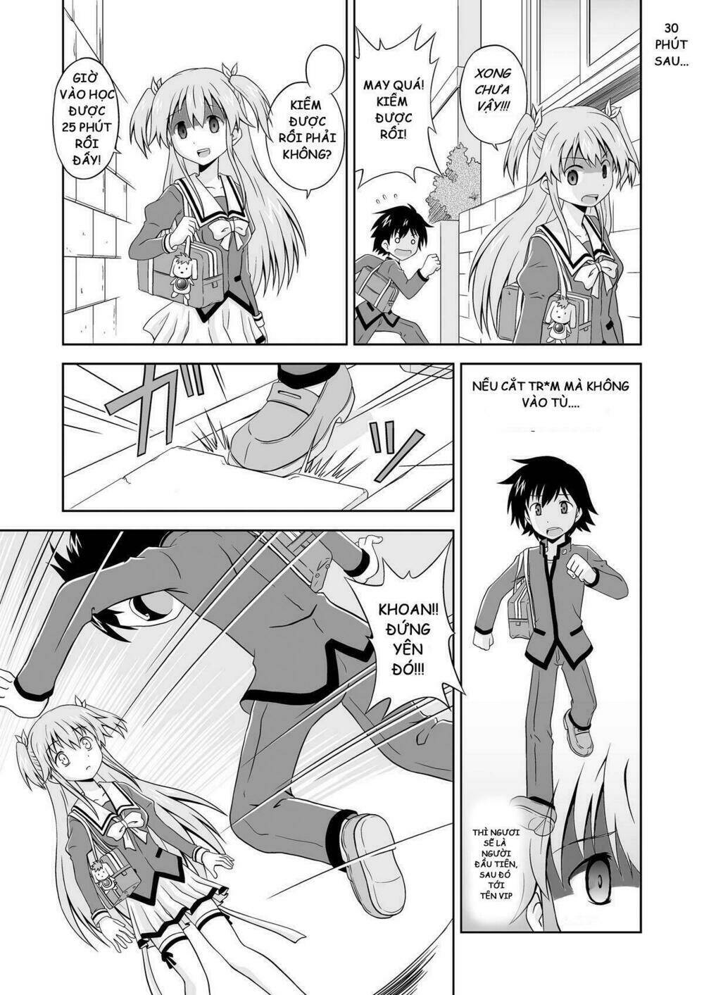 ore nante galge? chapter 1 23