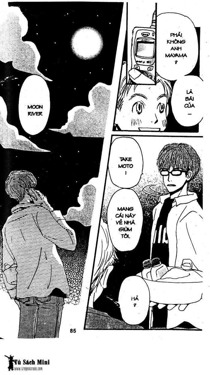 love n life chapter 6 10