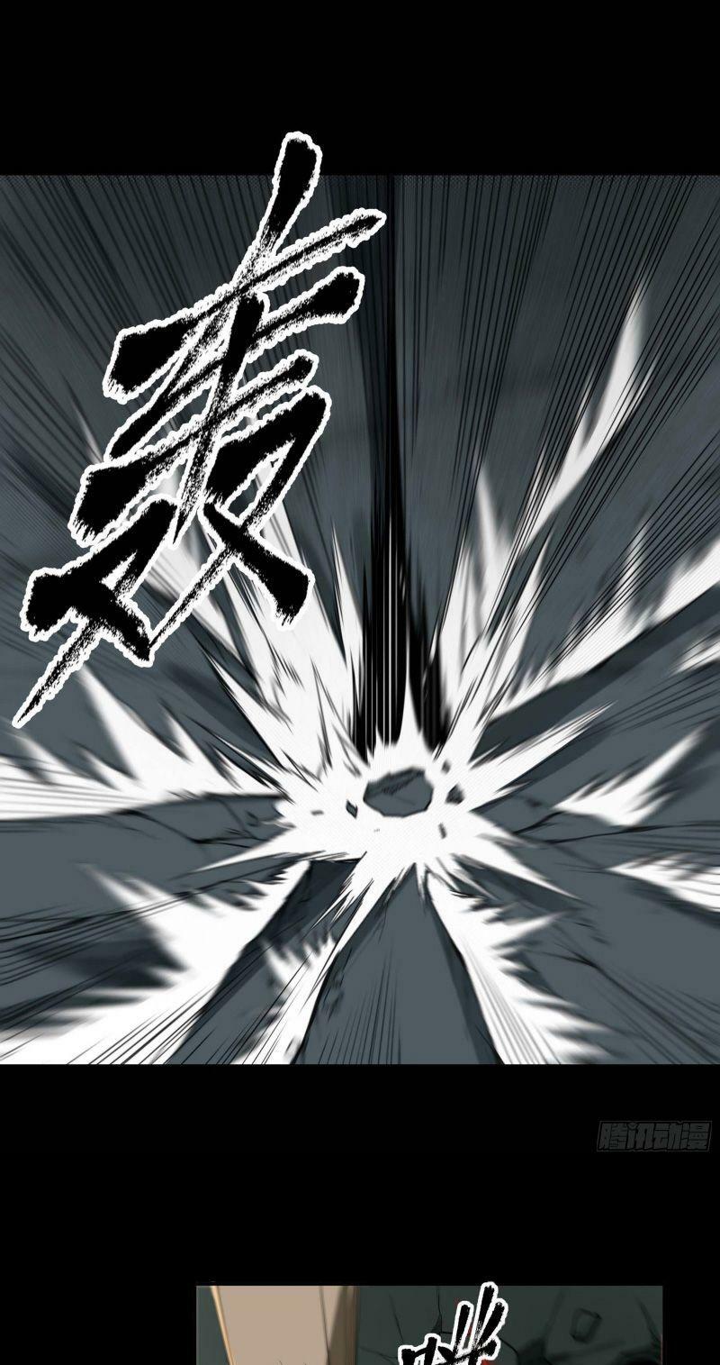 con quỷ đã sẵn sàng cho bữa tối ! chapter 53 21