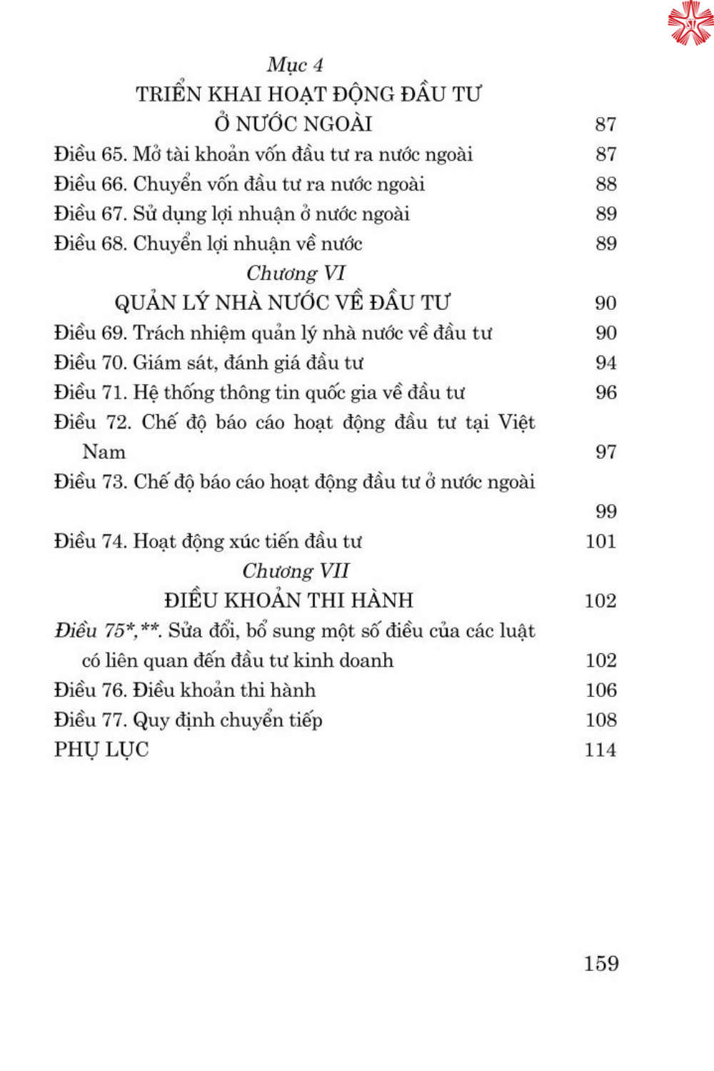 Luật đầu tư năm 2020 (sửa đổi, bổ sung năm 2020, 2023, 2024) bản in 2024