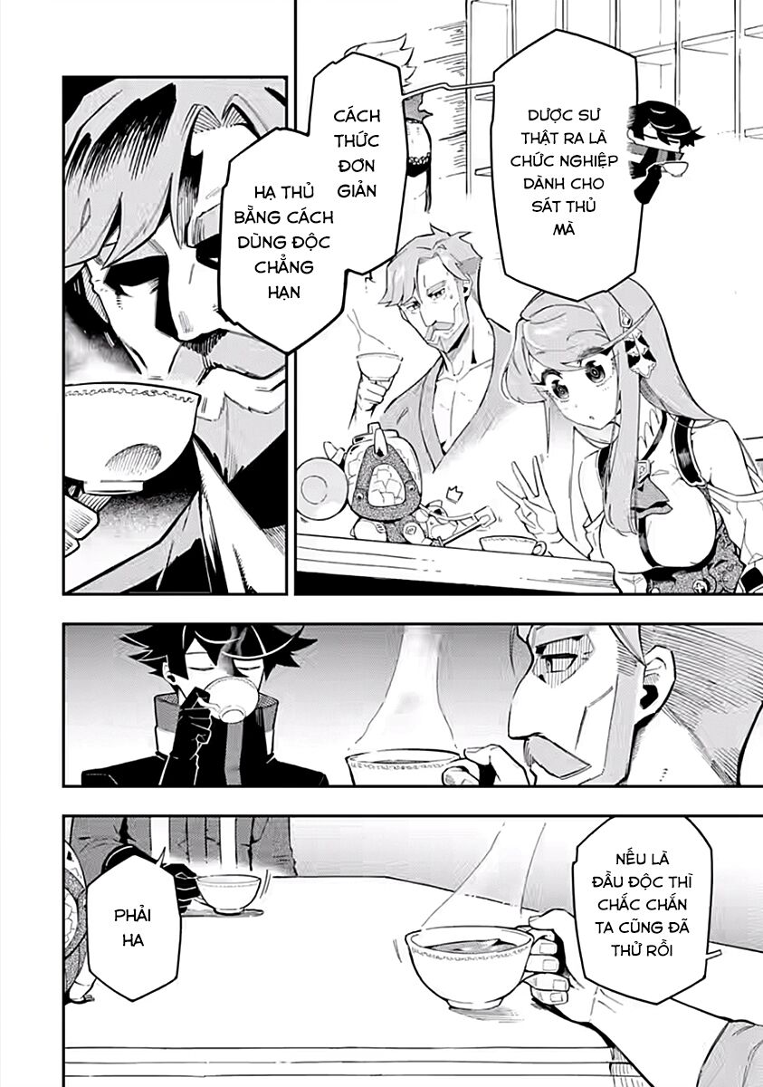 nhiệm vụ của kẻ mạnh nhất chapter 8.5 12