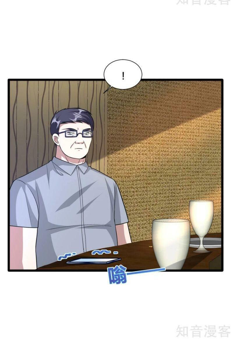 đô thị tà vương chapter 194 8