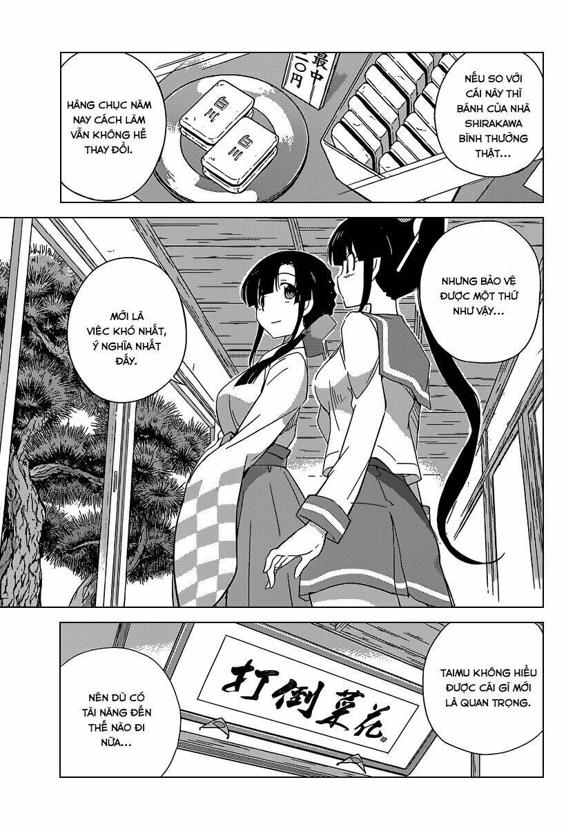 nanoha yougashiten no ii shigoto chapter 3 33