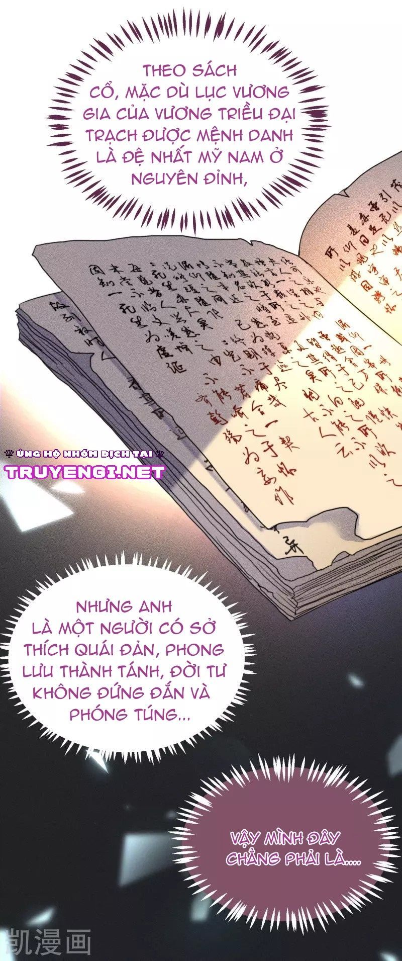 si hán vương gia đích sủng thê công lược chapter 2 28