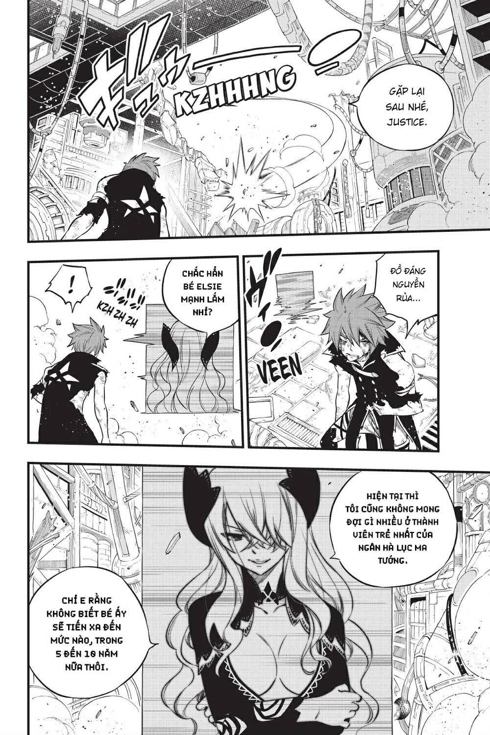 hội pháp sư và thánh thạch rave chapter 126 14