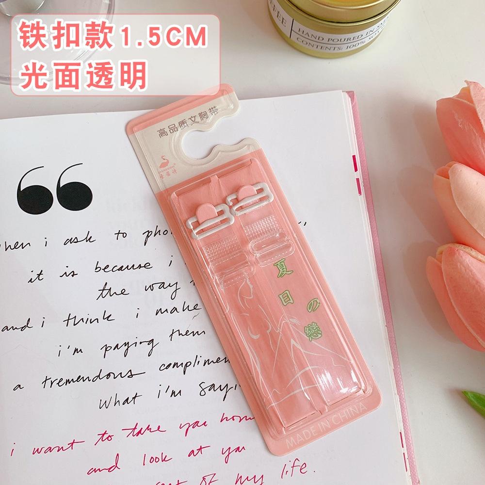 Dây Áo Trong Suốt Silicon Cao Cấp Đóng Bìa Hồng - Điều Chỉnh Tăng Giảm Dẻo Bền Đẹp DUASHOP.