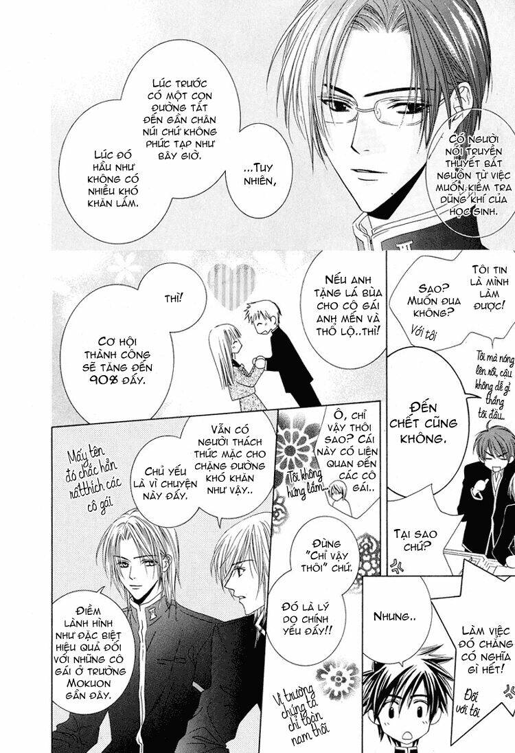 toumei shounen chapter 1.2 20