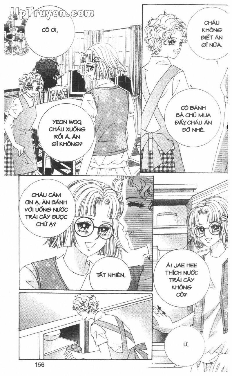 don't cheat on me! chapter 2 155