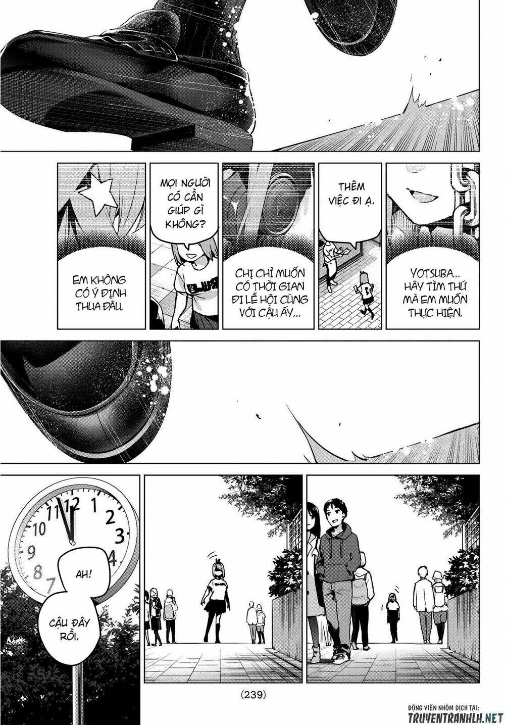 the five wedded brides chapter 107 15