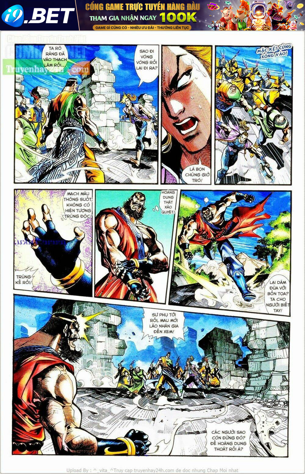 thần điêu hiệp lữ chapter 29.1 12