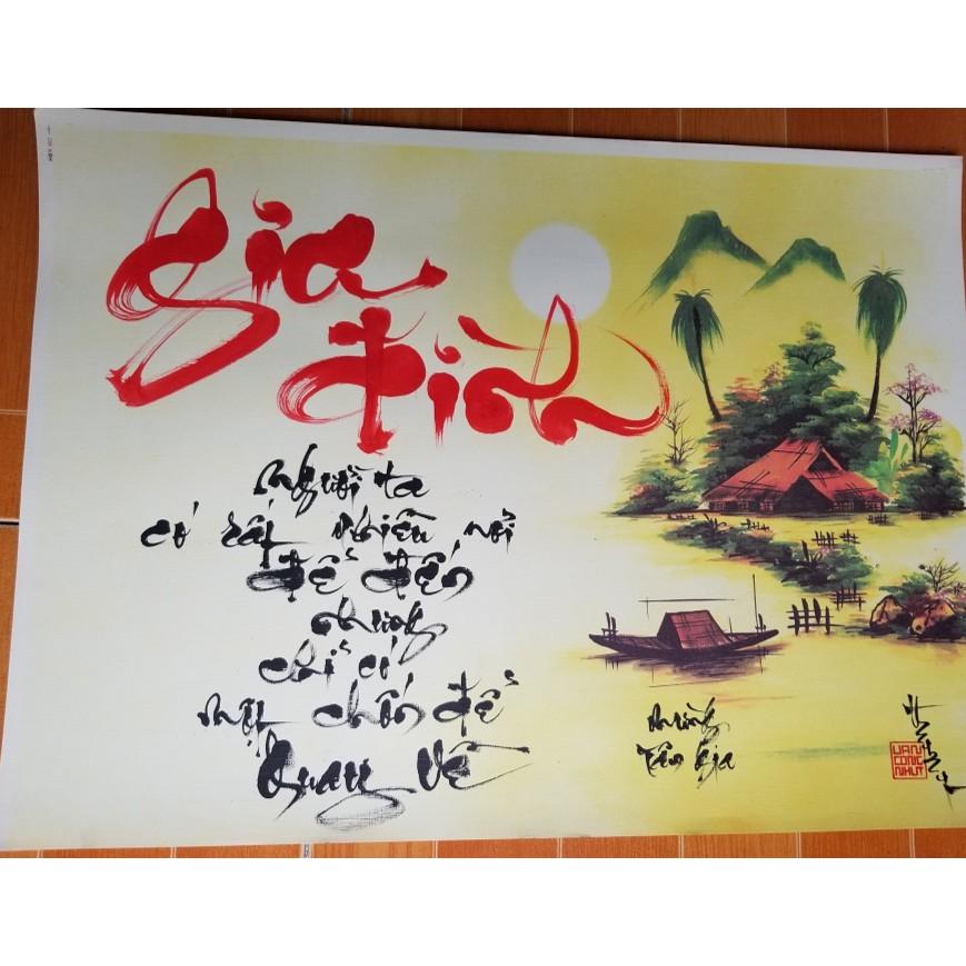 Tranh thư pháp GIA ĐÌNH